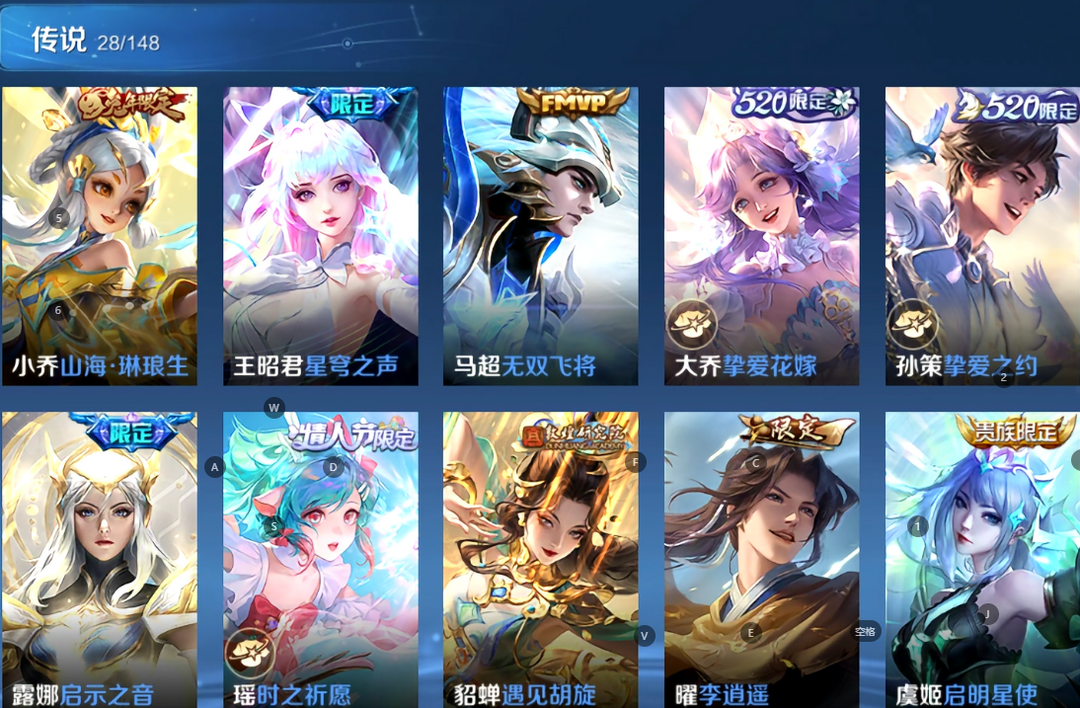 点击看大图