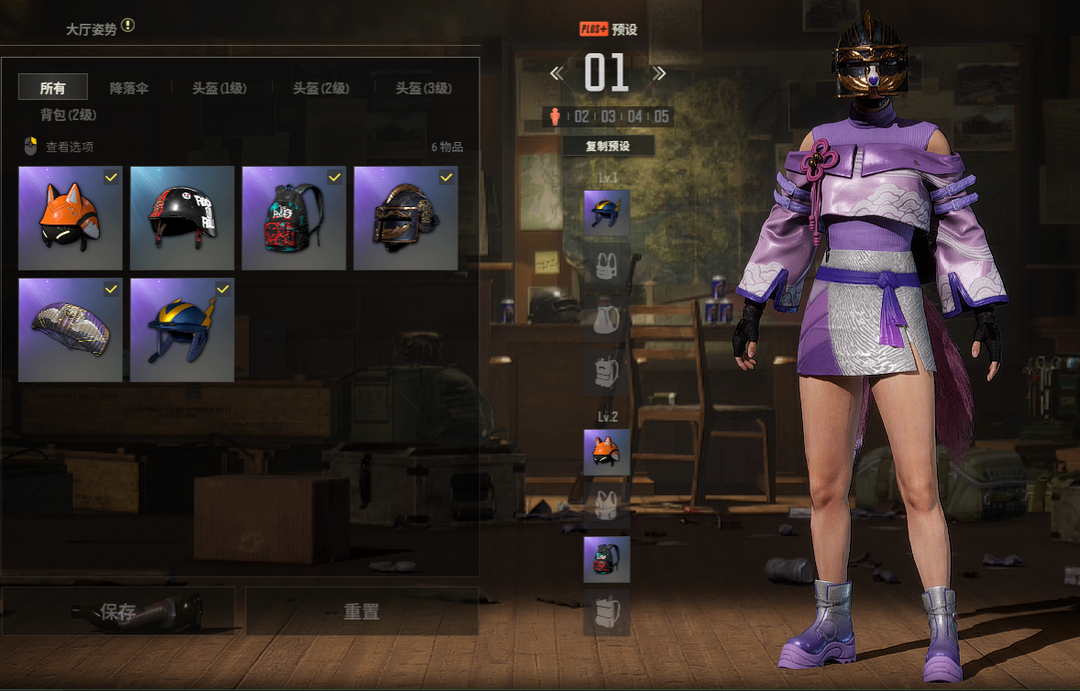 点击看大图