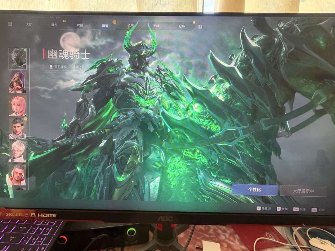 点击看大图