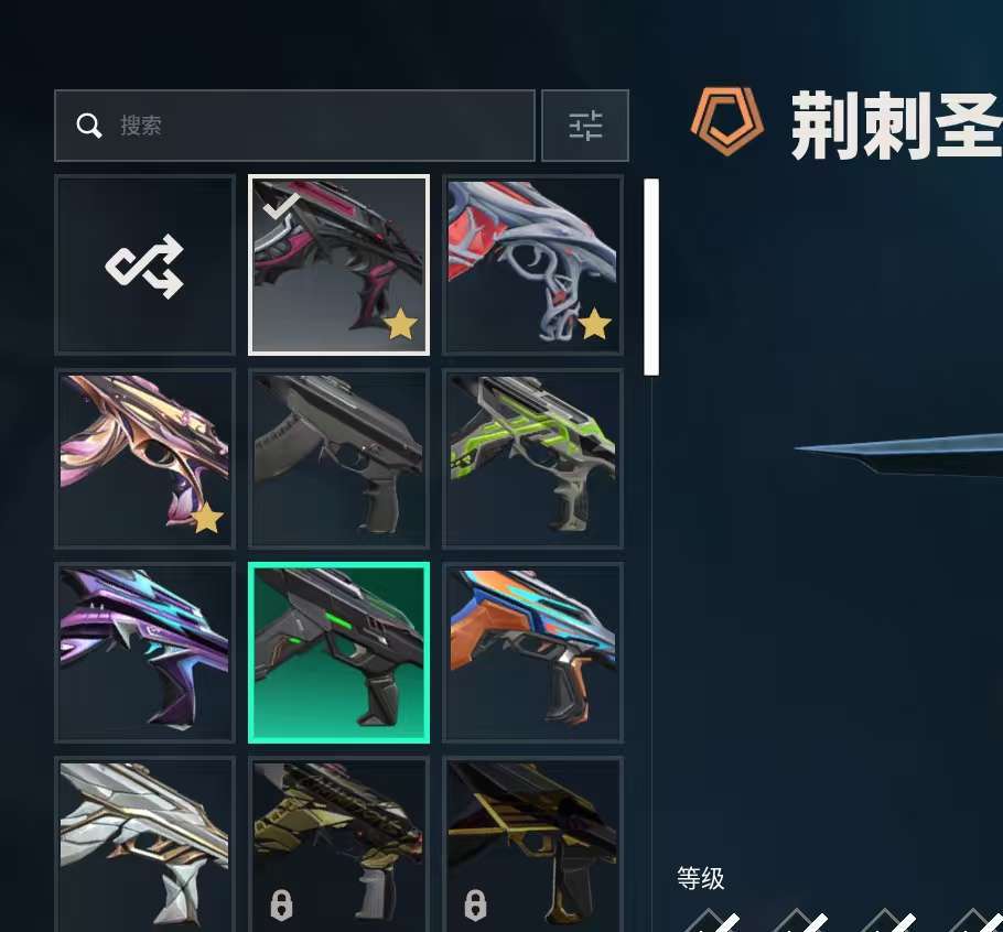 点击看大图
