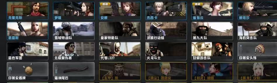 点击看大图