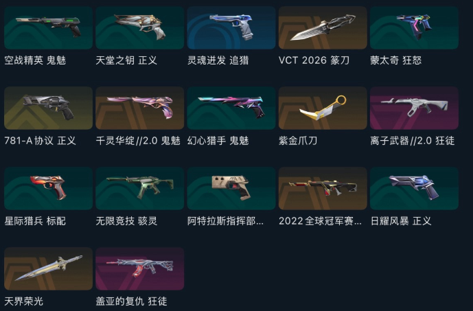点击看大图