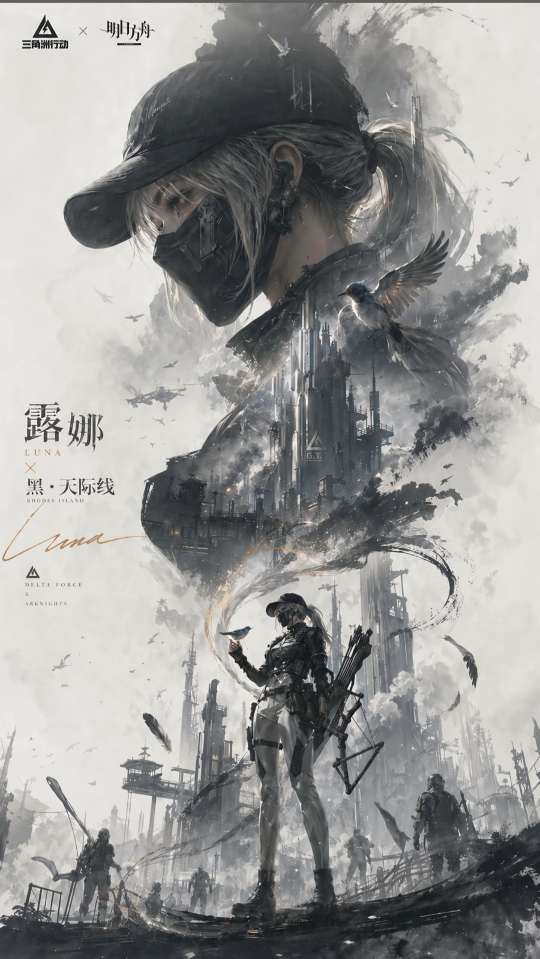 点击看大图