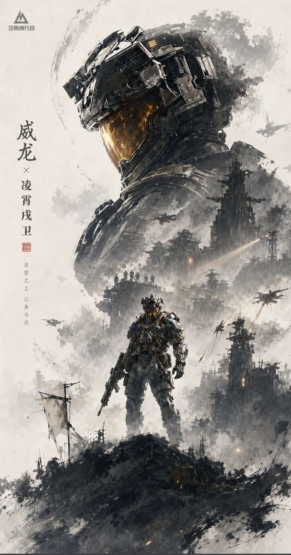 点击看大图