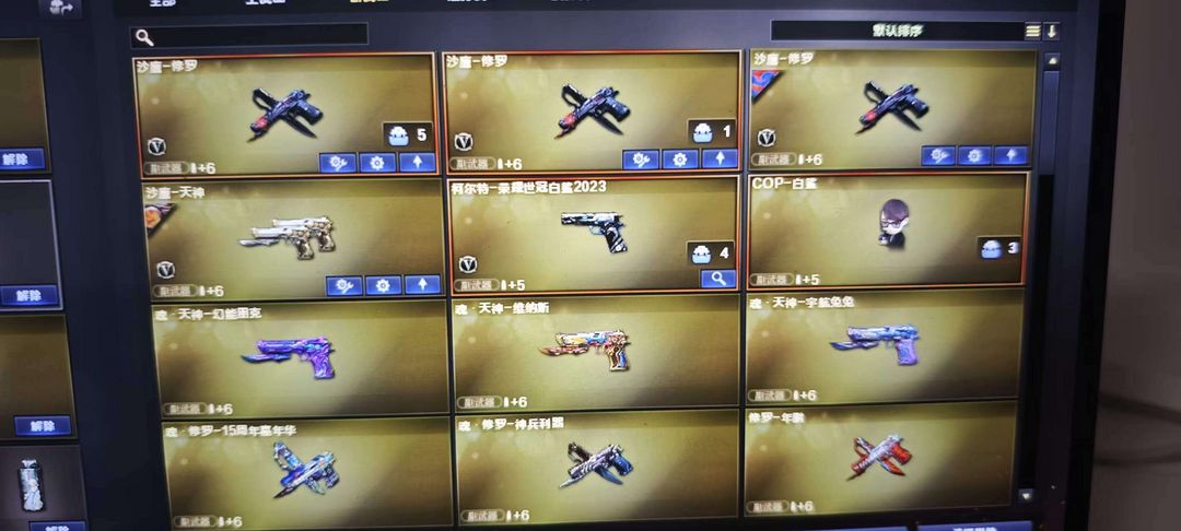点击看大图