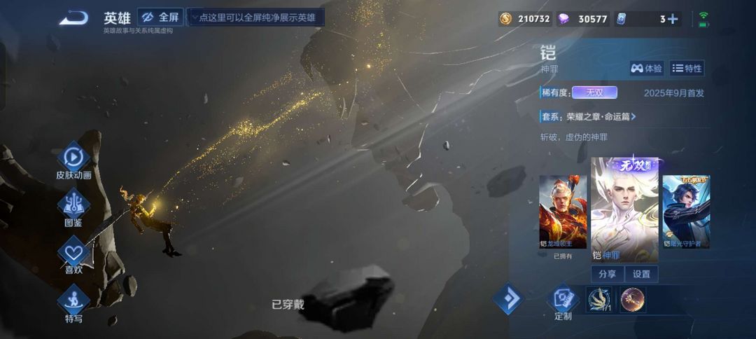 点击看大图