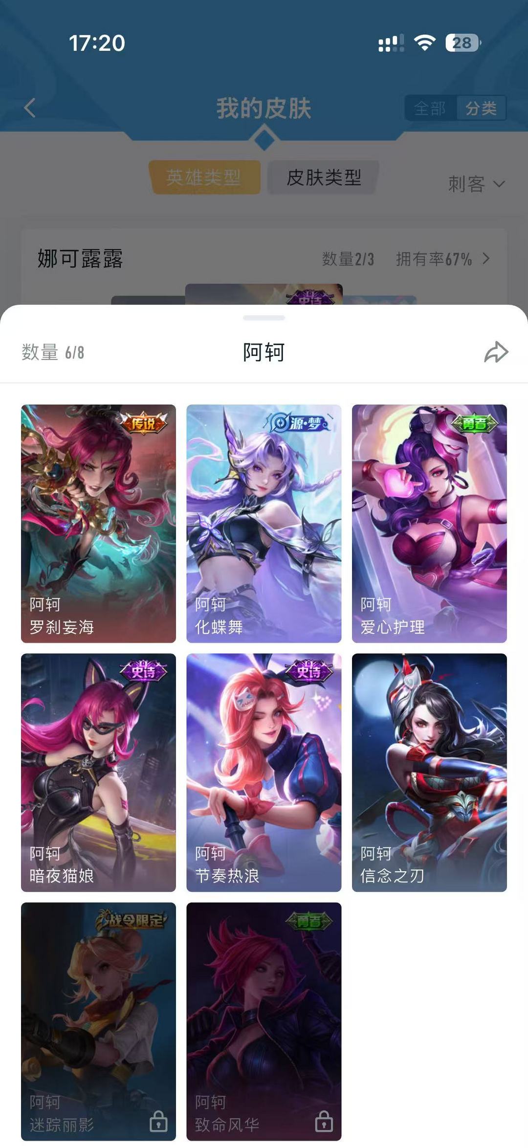 点击看大图