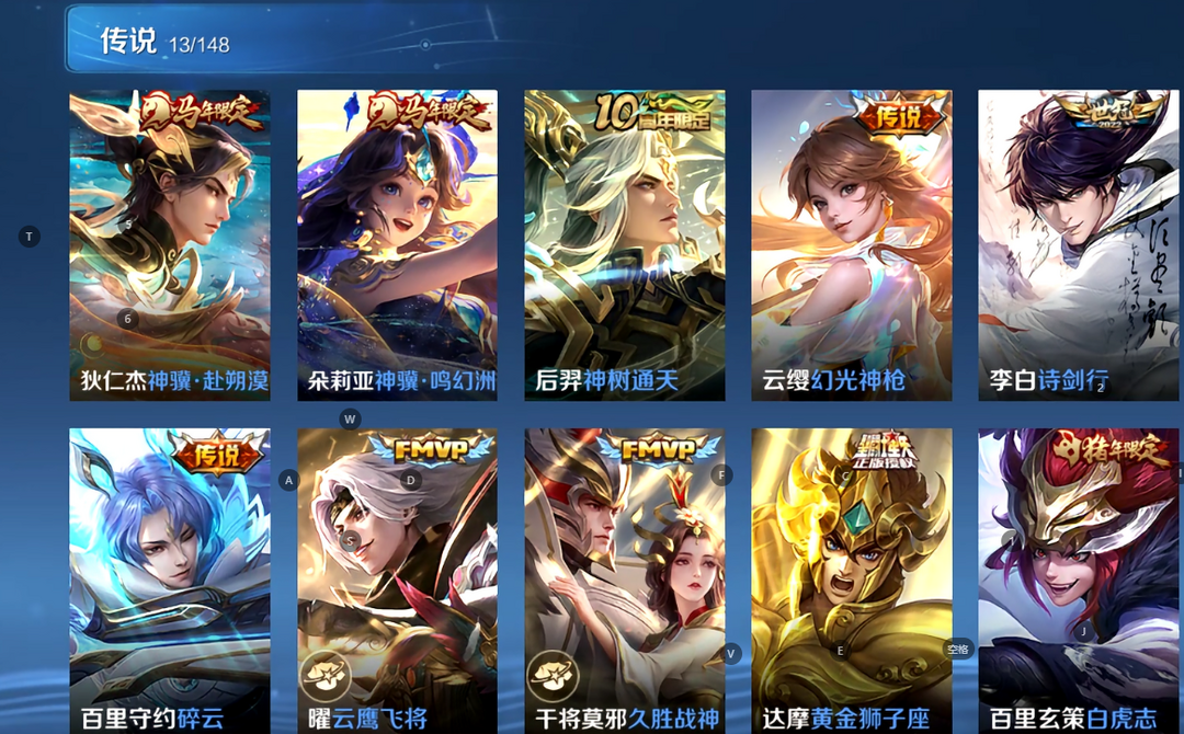 点击看大图