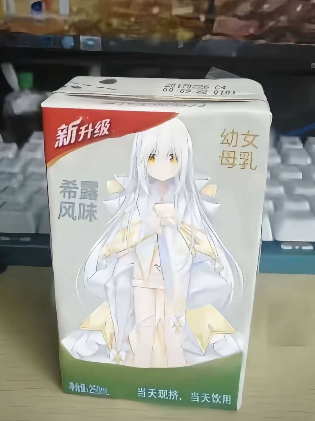 点击看大图