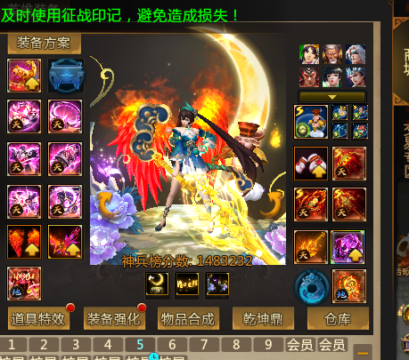 点击看大图