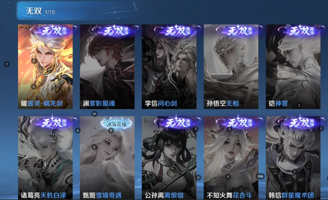 点击看大图