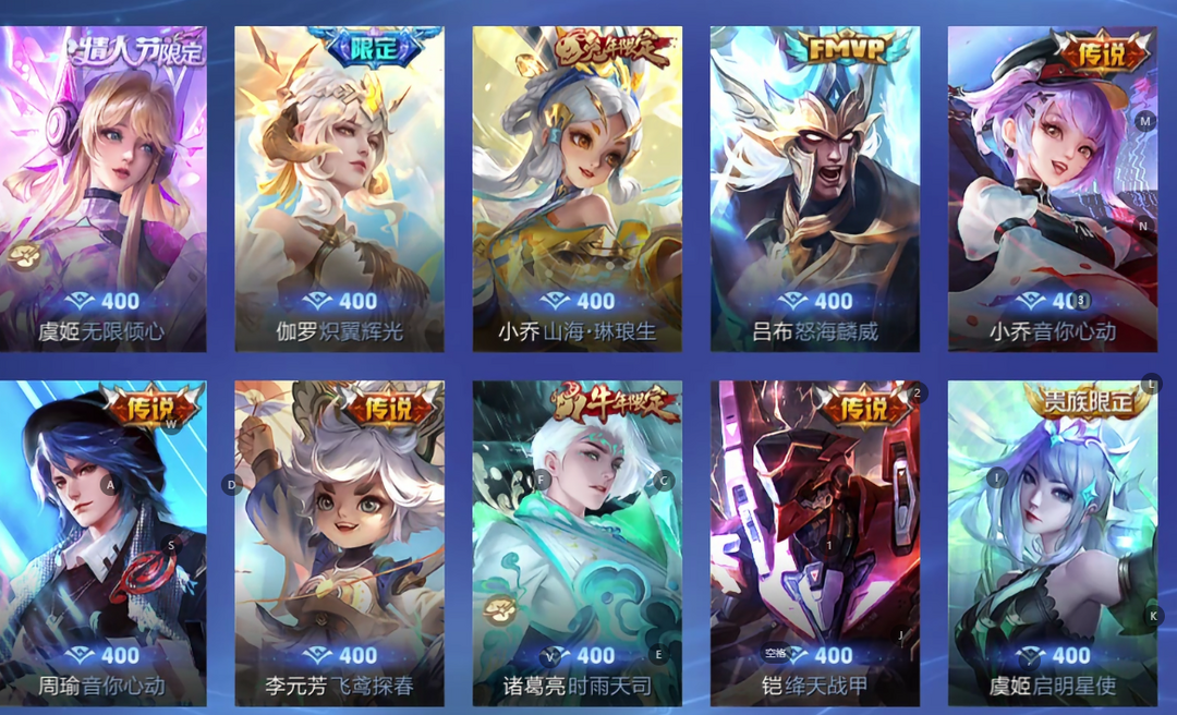 点击看大图