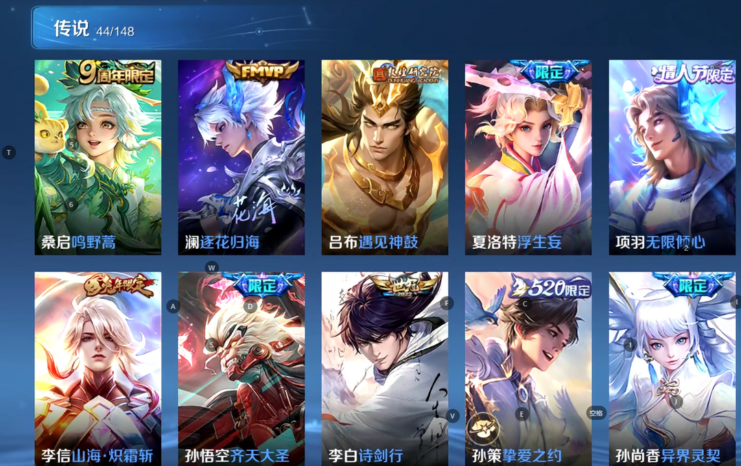 点击看大图