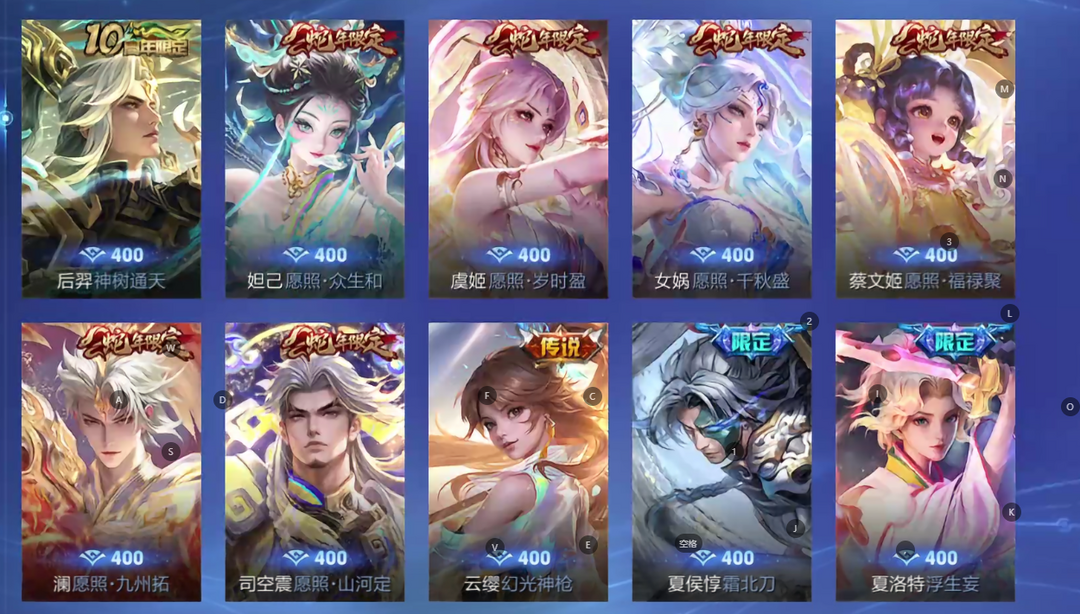点击看大图