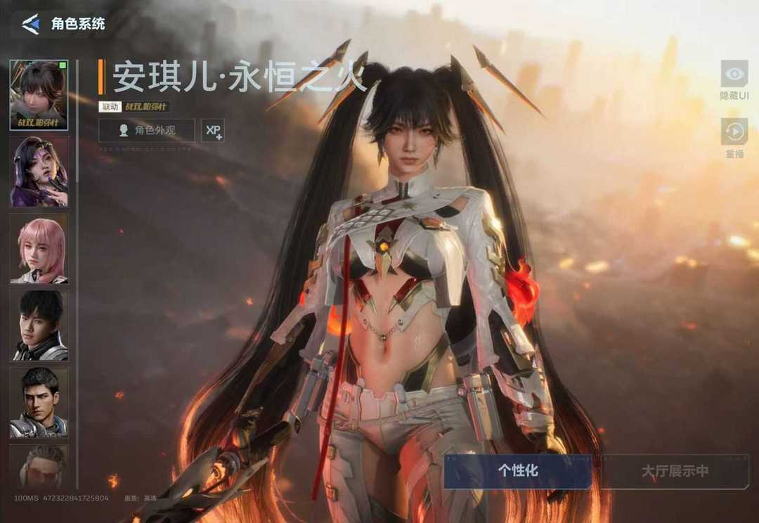 点击看大图