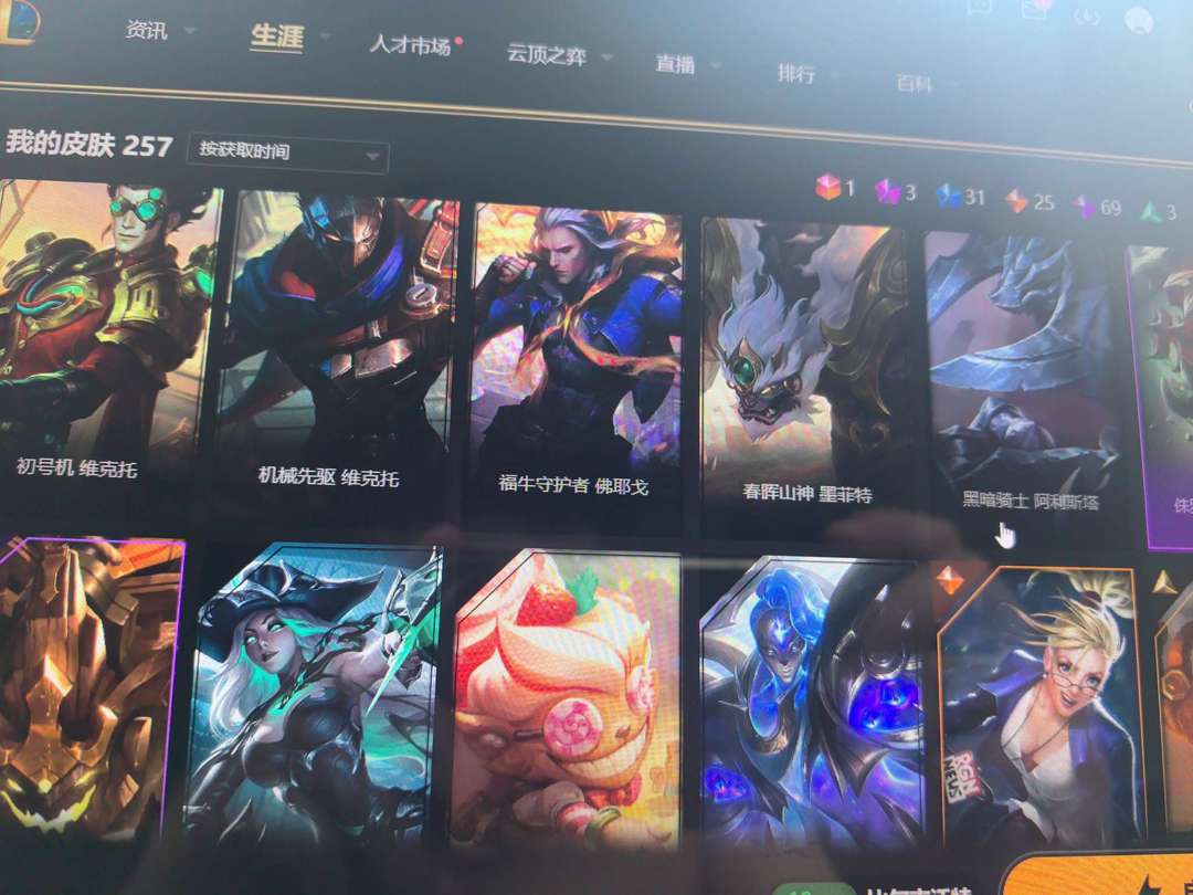 点击看大图