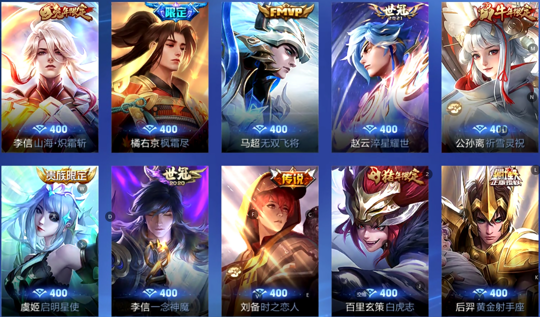 点击看大图