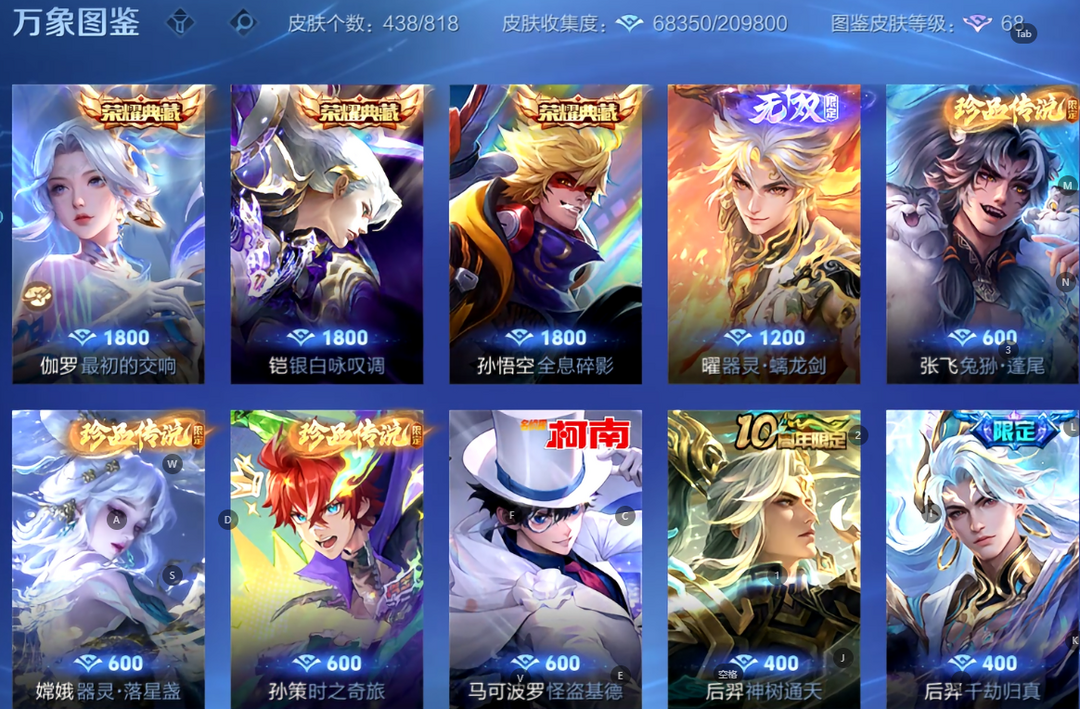 点击看大图