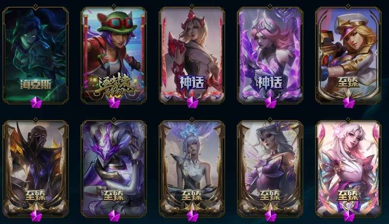 点击看大图