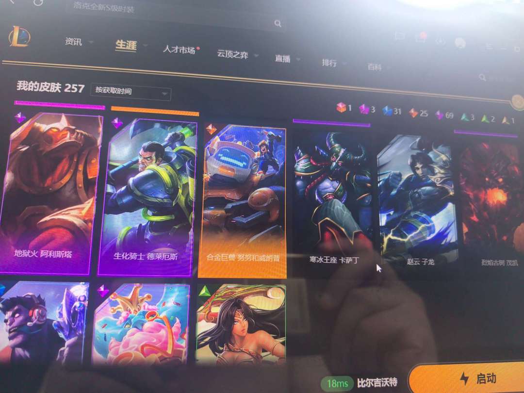 点击看大图