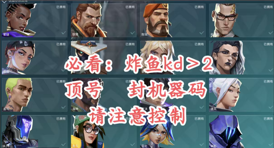 点击看大图