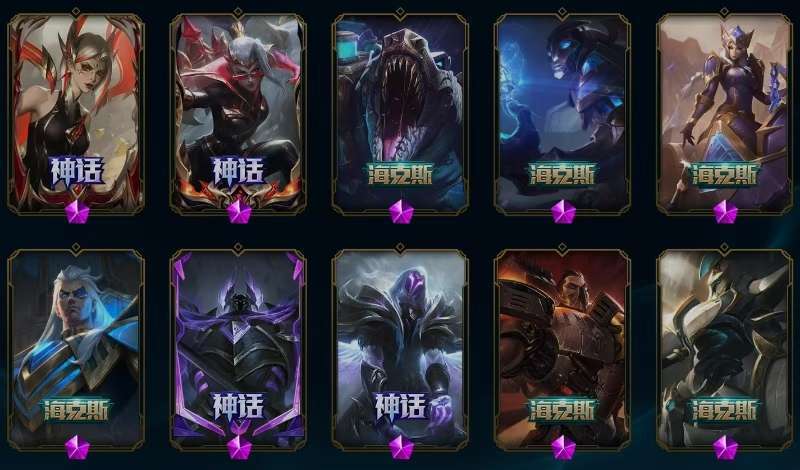 点击看大图