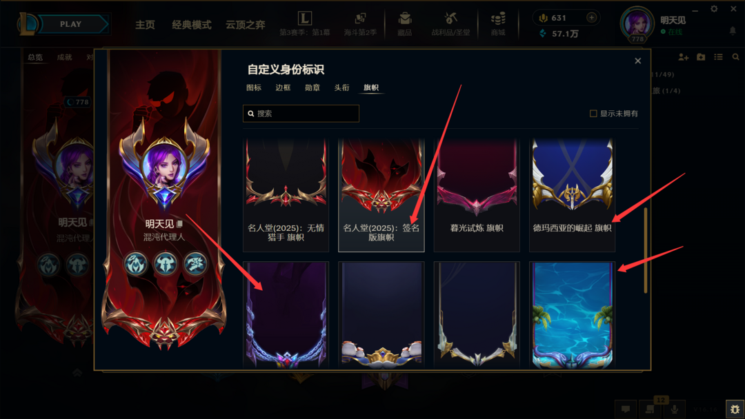 点击看大图