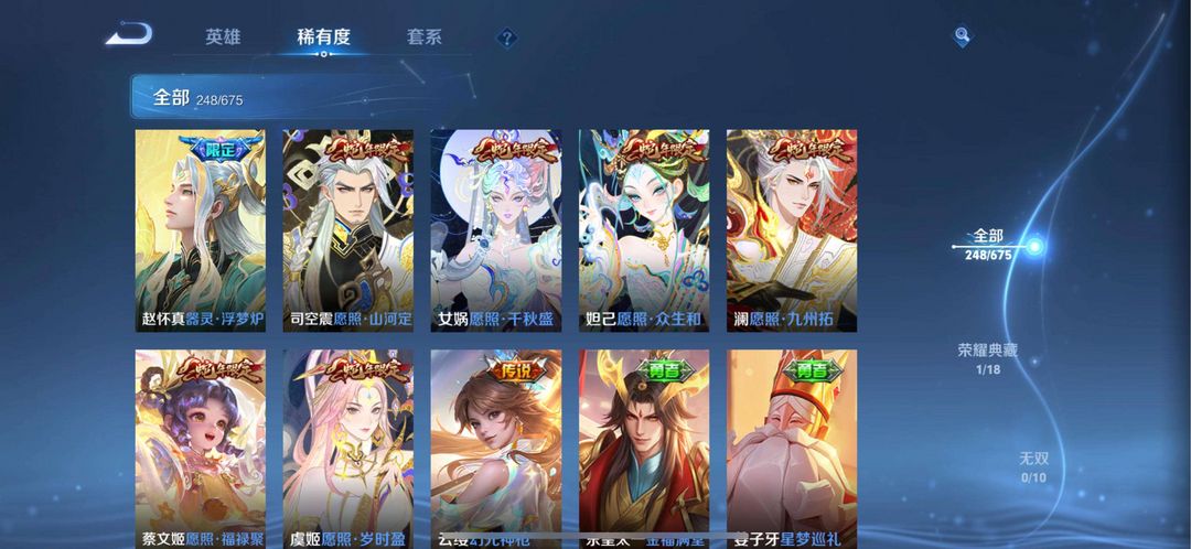 点击看大图