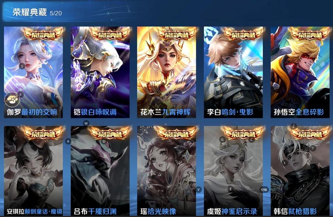 点击看大图
