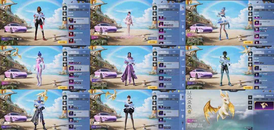 点击看大图