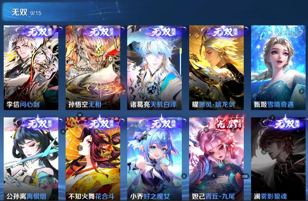 点击看大图