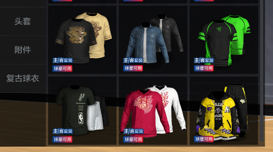 点击看大图