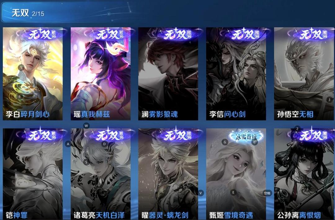 点击看大图