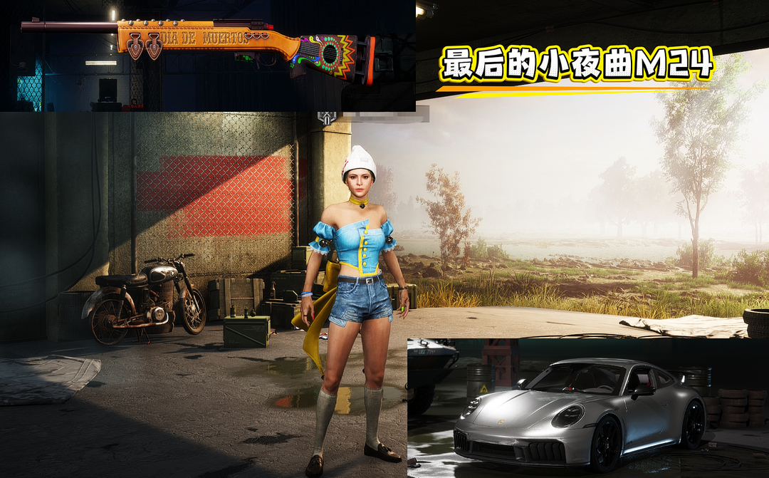 点击看大图