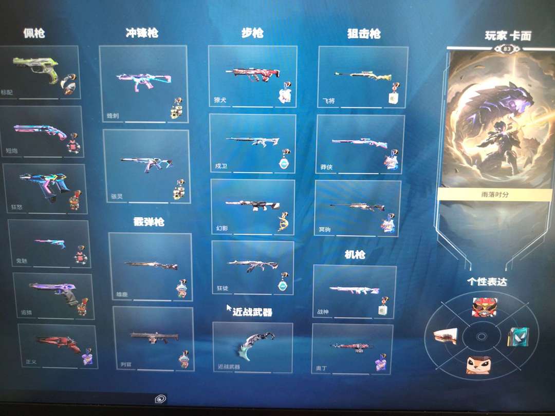 点击看大图