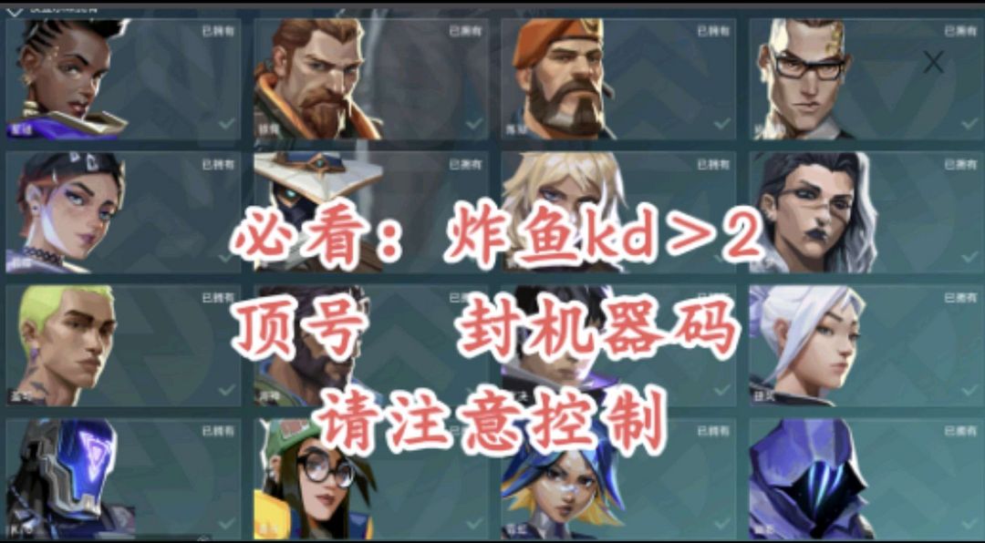 点击看大图
