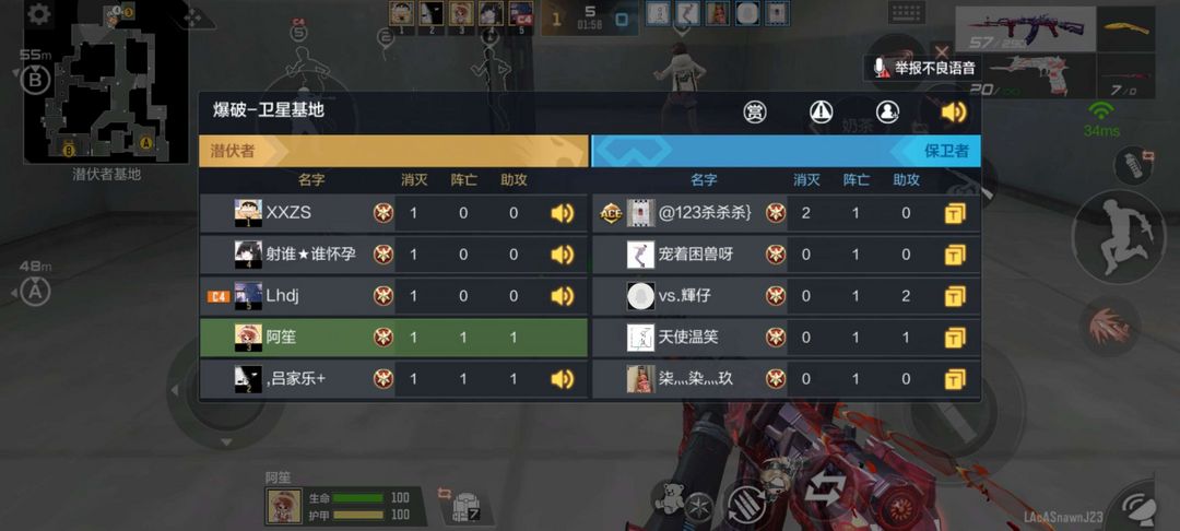 点击看大图