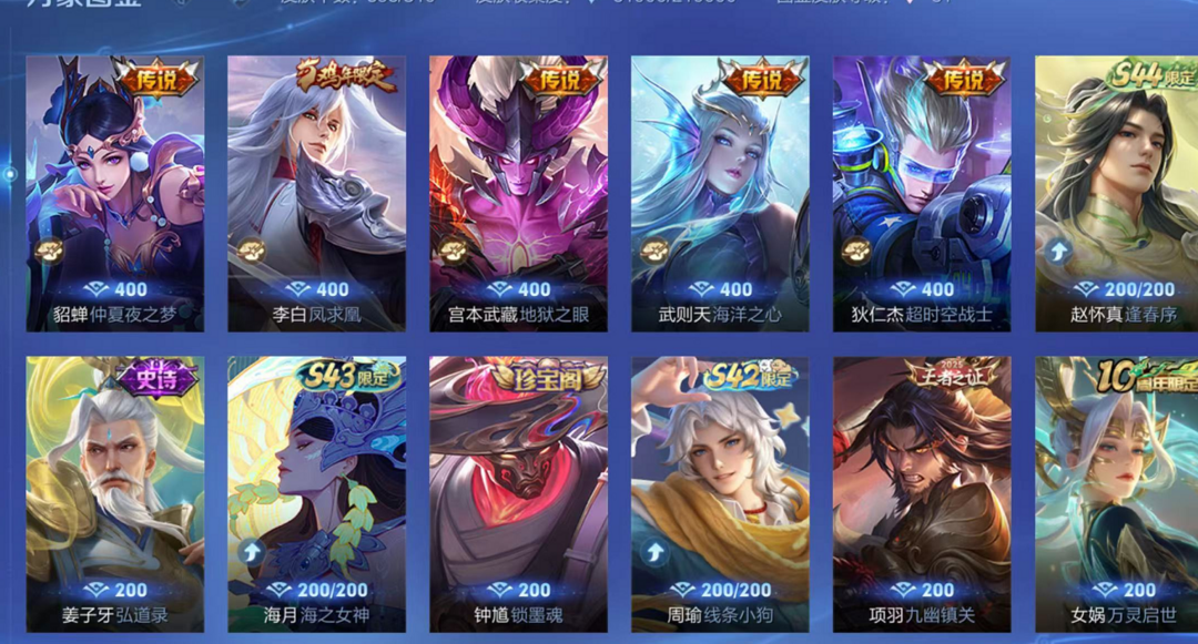 点击看大图