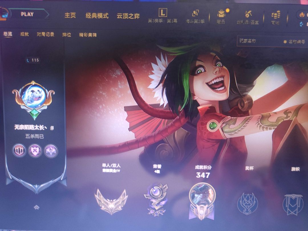 点击看大图