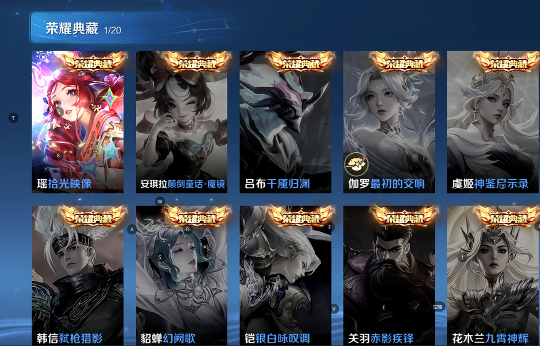 点击看大图
