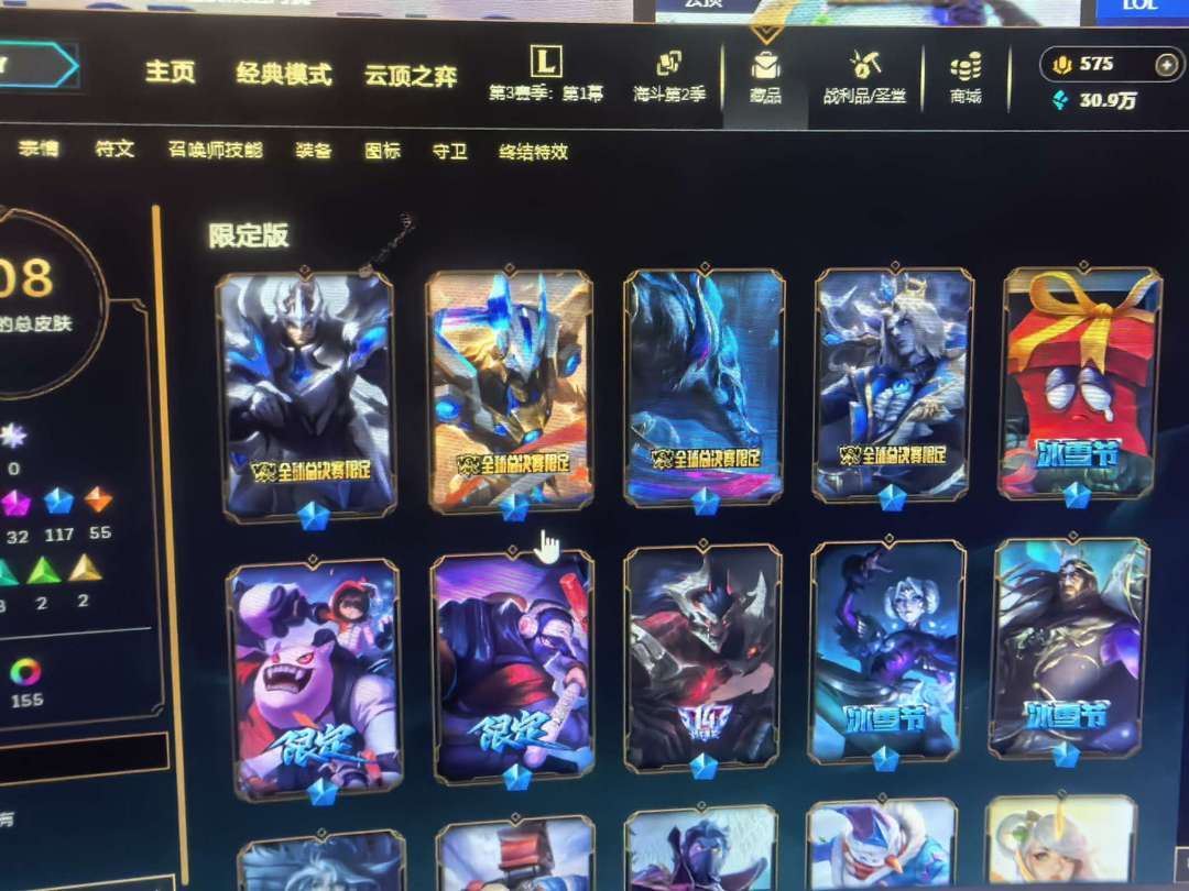 点击看大图