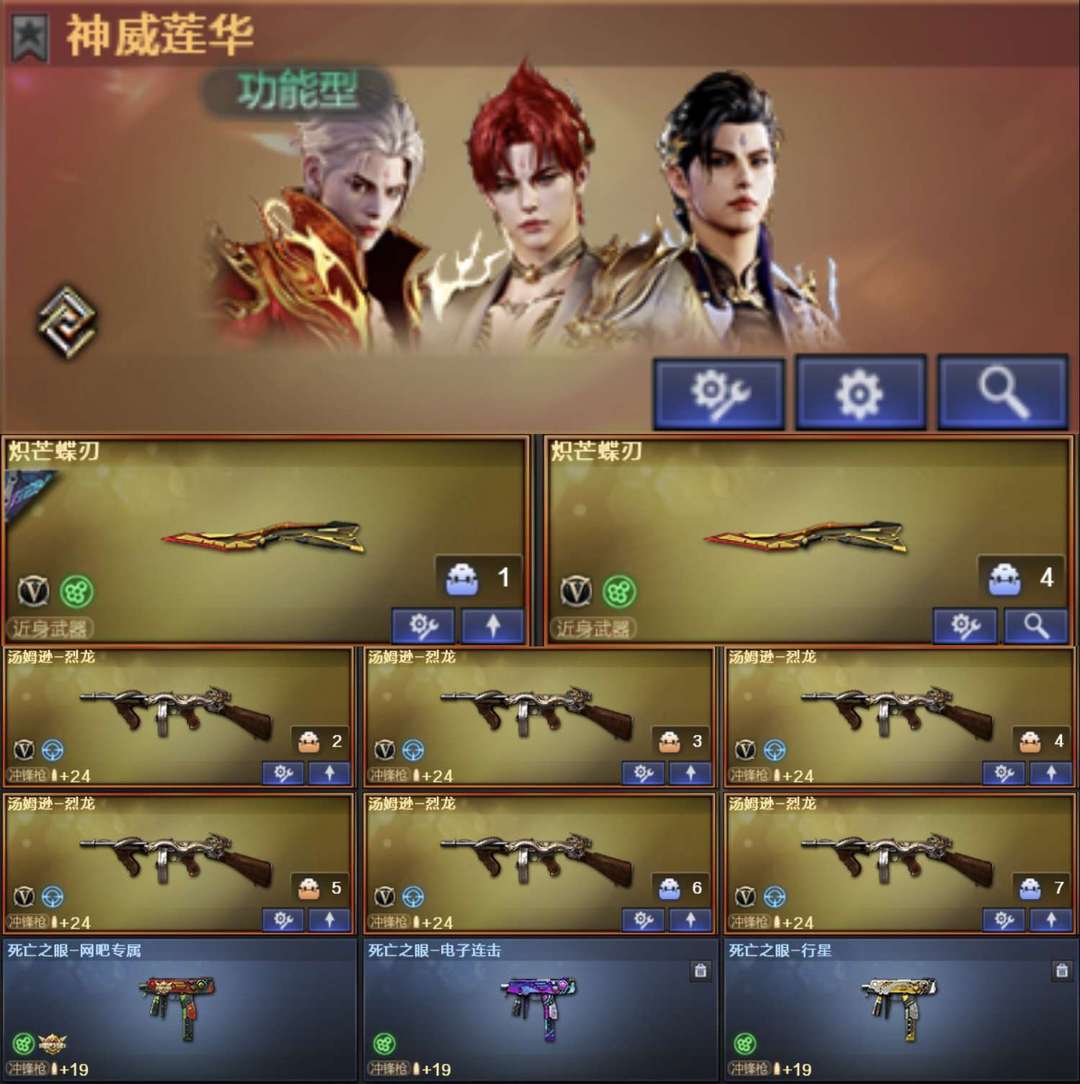 点击看大图