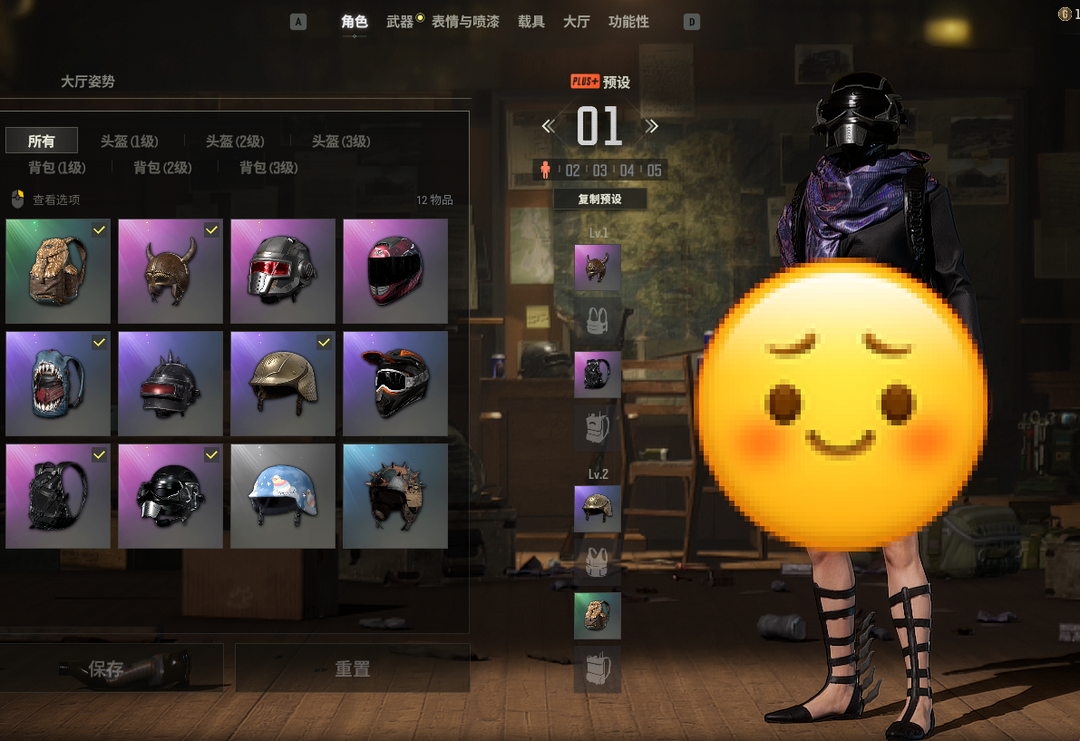点击看大图