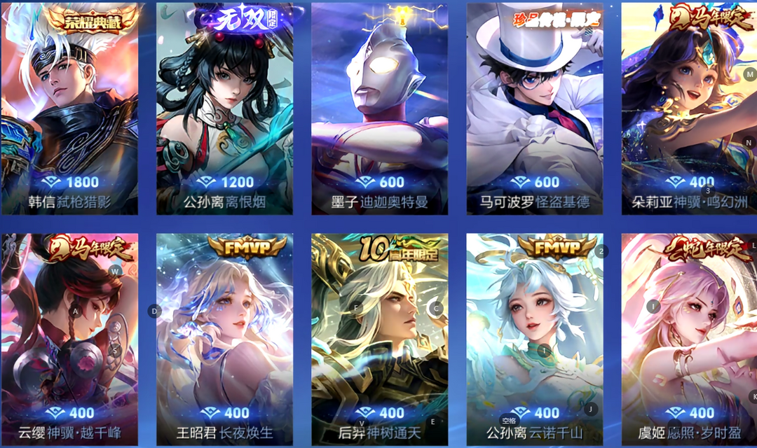点击看大图