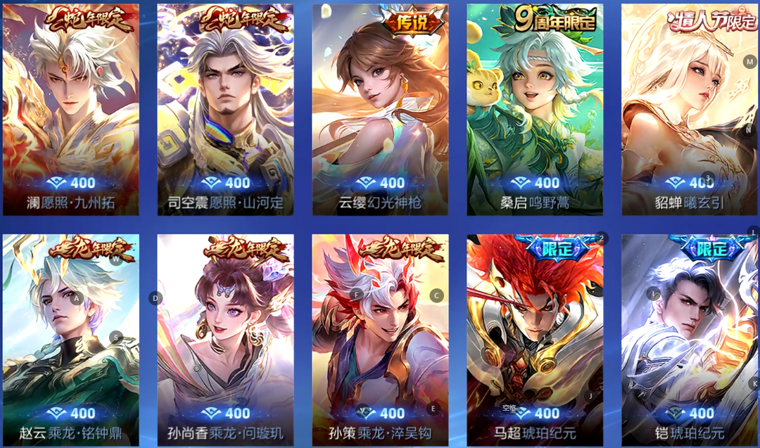 点击看大图