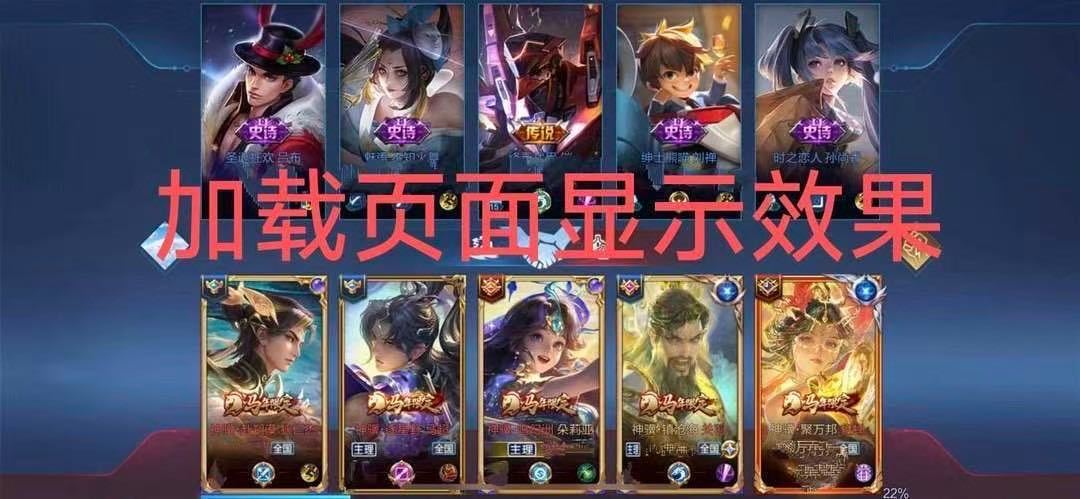 点击看大图