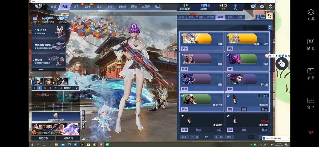 点击看大图