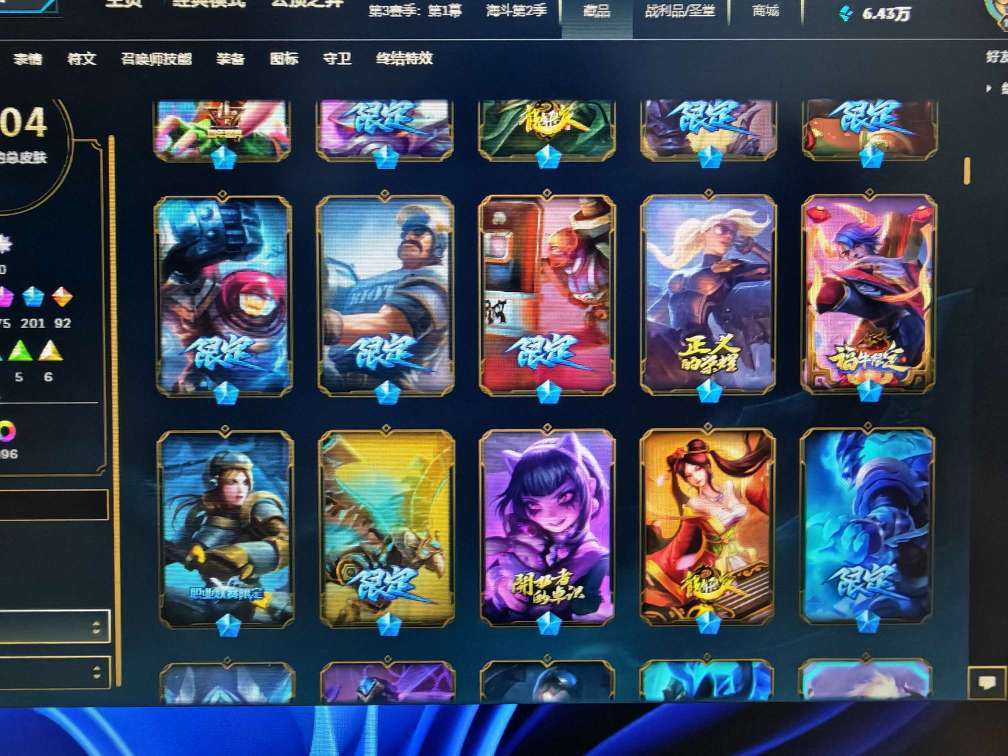点击看大图
