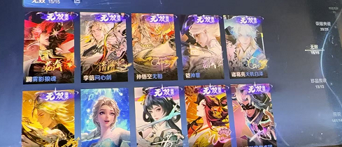 点击看大图