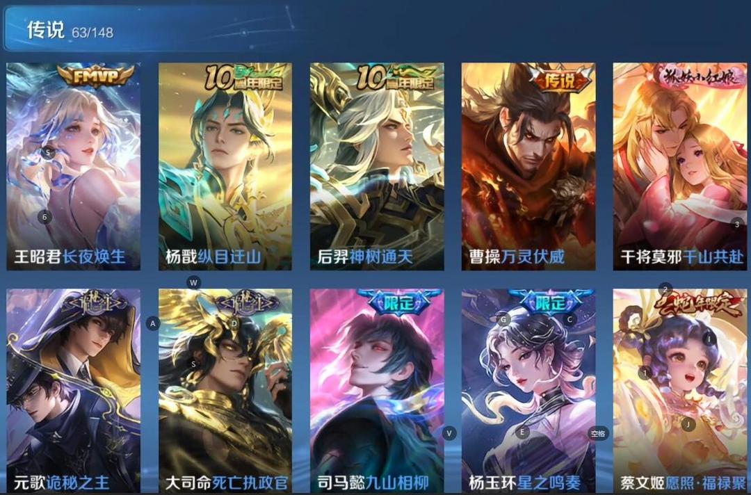 点击看大图